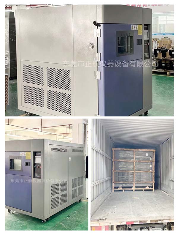 非標(biāo)三箱式冷熱沖擊試驗(yàn)箱， ?發(fā)貨湖南做磁性材料&元