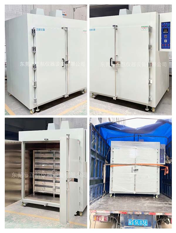 3000L高溫烘箱(300℃)， ?送貨江門做石墨烯材料客戶