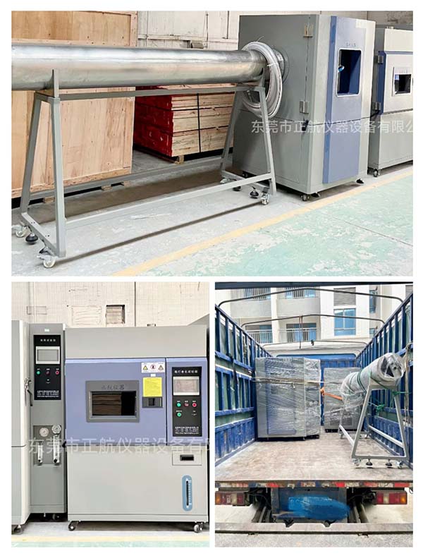 氙燈老化試驗(yàn)箱，臭氧老化箱， ?IP56淋雨箱3臺(tái)送貨廣州做